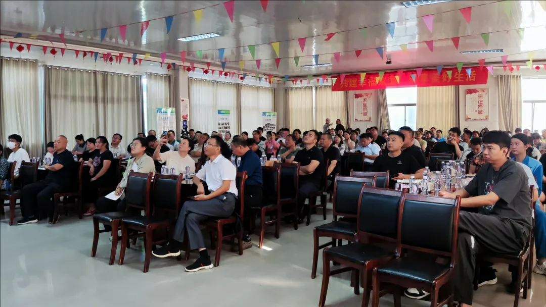 永明集團(tuán)《幸福家庭學(xué)習(xí)班》第一期圓滿(mǎn)收官